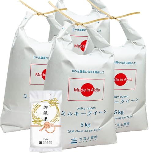 V ~L[NC[  20kg (5kg×4) HcY 䉏āiсj150gt ߘa7NYyؓy_z