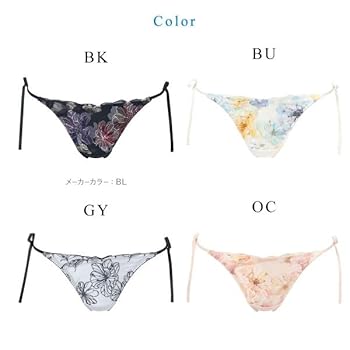 Amazon.co.jp: [ワコール] 夏めくブラ ショーツ ソング Tバック