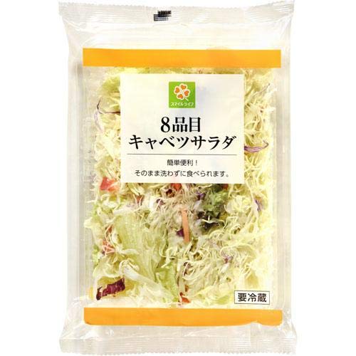 ライフコーポレーション 8品目キャベツサラダ　 170g 1袋のサムネイル