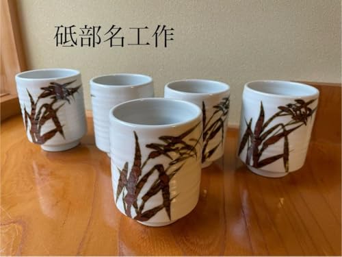 u 傫ۂ 5qZbg iNo.17)