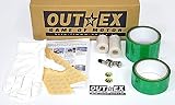 Tubeless Kit for TENERE 700 Wheel 21×1.85WM 18×4.00MT / FR21184 OUTEX
