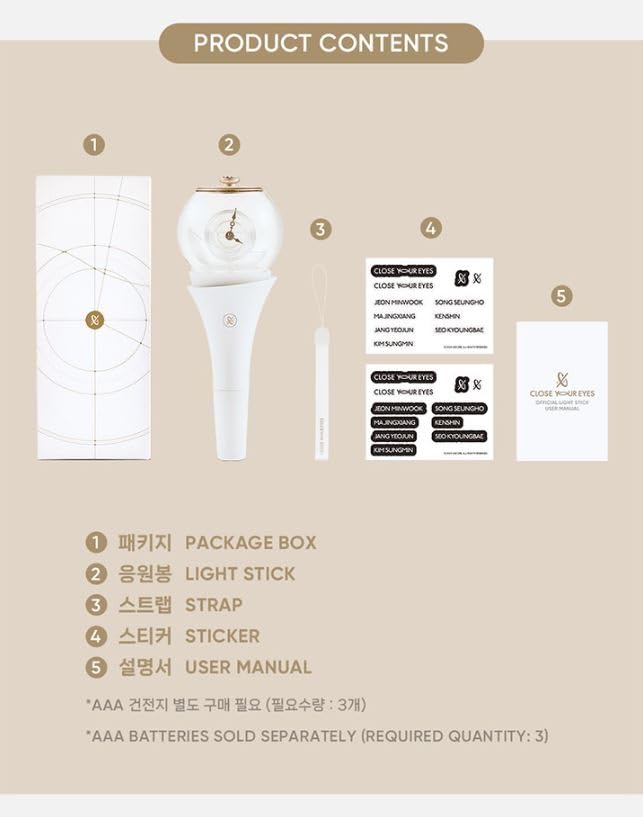 Amazon.co.jp: CLOSE YOUR EYES - OFFICIAL LIGHT STICK ペンライト