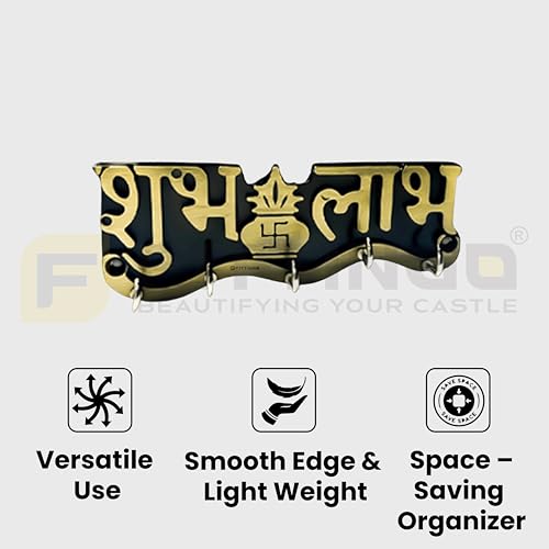 Image of Key Holder for Wall /Zinc Metal Key Stand with 5 Hooks /Decorative Wall Key Hanger for Home, Entryway & Office /Vintage Style Key Organizer (Shubh Labh Key Holder)-| 3 Years Warranty |