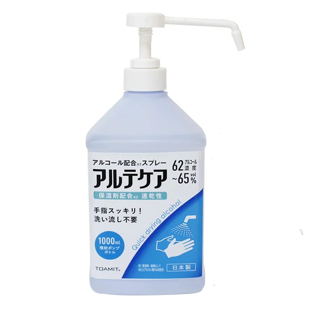 Amazon.co.jp: 【日本製1000ml】アルテケア アルコール配合