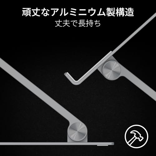 Image of Razer Adjustable Laptop Stand - Mercury - RC21-02330200-R3M1