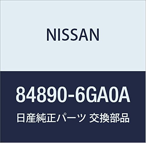 Amazon | NISSAN (日産) 純正部品 エンブレム トランク リツド  