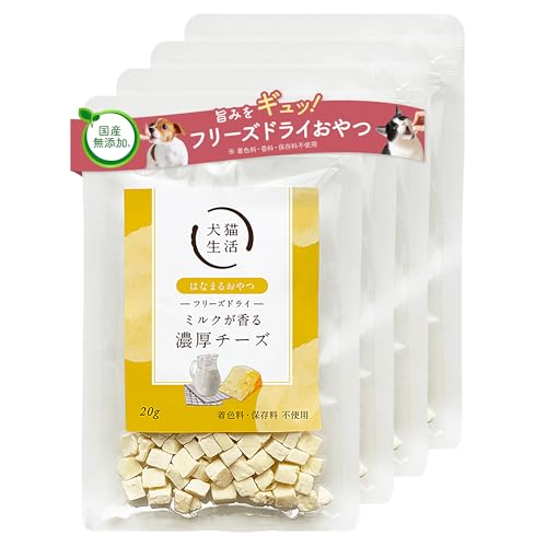 L Lp ͂Ȃ܂邨 ~N Z `[Y 20g×4܃Zbg t[YhC Y Y