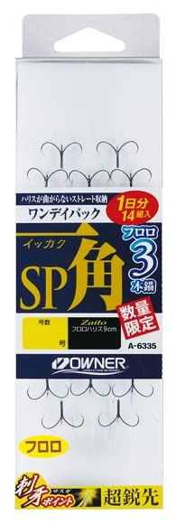 Owner N0.36335 One Day Pack Single Angle SP Fluoro Anchor No. 7.0