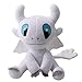 JMHomeDecor Kuscheltiere 25 cm Zahnlos Kuscheltier Wut Plüschtier Weiß Zahnlos Kuscheltier Spielzeug Cartoon Kinderspielzeug Spielzeug