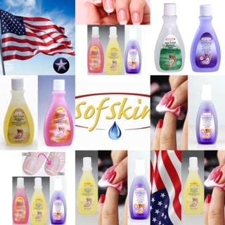 Image of (USA Brand) Acetone Nail Polish Remover & Cuticles Moisturizer (Strawberry) 112 ml - (See Our Video) (Strawberry) PRICE REDUCED
