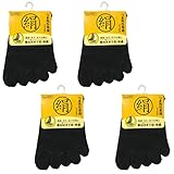 TekuTeku ５本指ハーフソックス4足セット (つま先 黒4足セット)