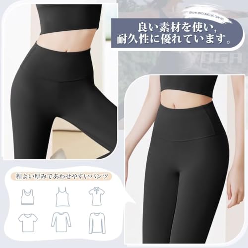 Rovidorx ヨガパンツ レギンス レディース ヨガウェア の商品画像 4