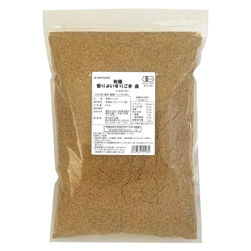 �g�� �L�@ ����悢 ���育�� �� 600g �Ӗ�(����) �S�} ����Ӗ� �Ɩ��p