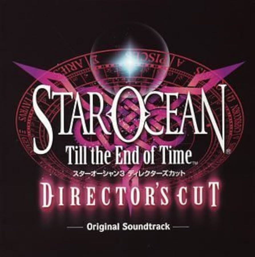 Amazon.co.jp: スターオーシャン 3 Till the End of Time