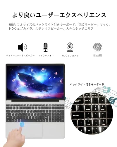 undefined ノートパソコン、15.6インチLaptops 1080P IPSスクリーン、N5095プロセッサ4C 4T最大2.9GHz、16GB RAM 512GB SSD、指紋認証バックライトキーボード付きWindowsノートパソコン、WiFi、USB 3.0、ウェブカメラ、HDMI の商品画像 4