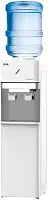 Bebedouro de Coluna para Garrafão com Armário Eos Mineralle Compressor Branco Ebc01bca 110v