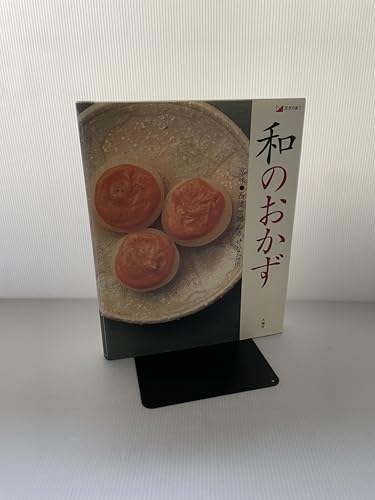 Amazon.co.jp: 西 健一郎: 本、バイオグラフィー、最新アップデート Amazon.co.jp: 西 健一郎: 本、バイオグラフィー、最新アップデート