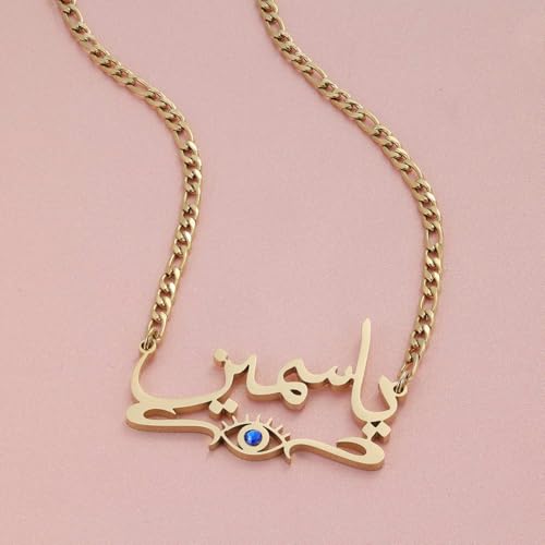 Personalized Arabic Name Necklace - Custom Jewelry for Women, 925 Sterling Silver/Stainless Steel, 6 Arabic Font Styles, Gold/Silver/Rose Gold, Gift for Birthday, Anniversary, Valentine’s Day 6