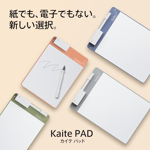 Bloc-notes Kaite B5 Plus KP-B5-OR orange pêche réutilisable