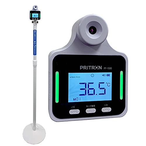 Amazon.co.jp: PRITRON 【PF-1500(S)】【ドイツ製サーマルセンサ