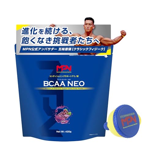 Gs[Gk(MPN) BCAA NEO(r[V[G[G[ lI) O[v 420g +MPNt@l Rl