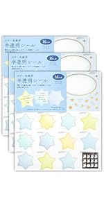 Amazon.co.jp: 【2個36枚セット】ミドリ 色紙シール 寄せ書き