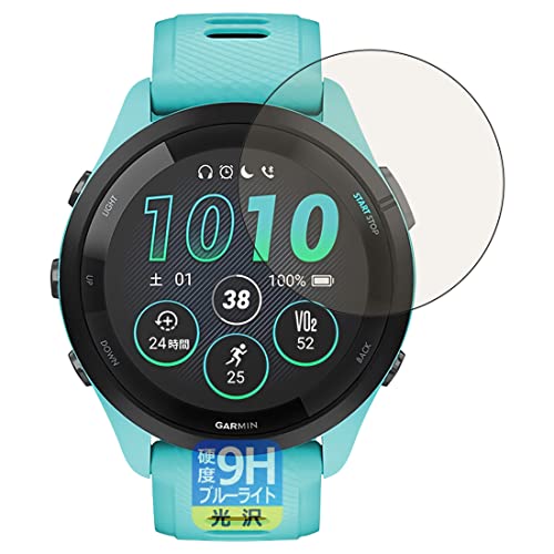 PDA�H�[ GARMIN Forerunner 265�Ή� 9H���d�x[�u���[���C�g�J�b�g] �ی� �t�B���� ���� ���{��