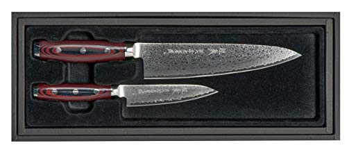 Gou 161 Yaxell Super - Juego de Cuchillos de Cocina y Cuchillo Universal en Elegante Caja de Regalo, núcleo de Corte de Acero de Polvo 63HRC