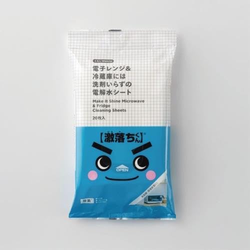 炵Welcia dqW&①ɂɂ͐܂炸̓d𐅃V[g 20