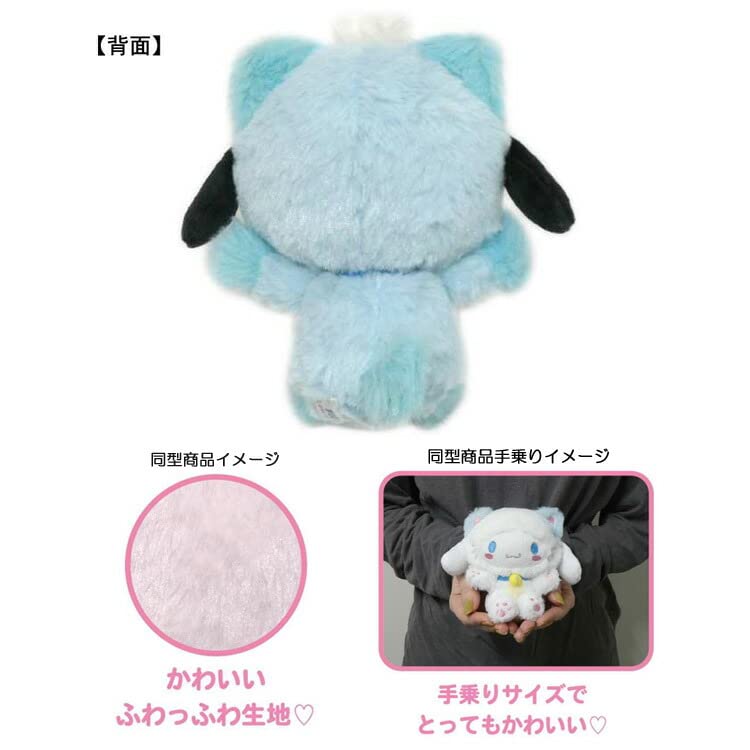 サンリオ ポチャッコ ぬいぐるみ まとめ売り(２ページ目もあり) サンリオ ポチャッコ ぬいぐるみ | 楽しいホカンスデザイン