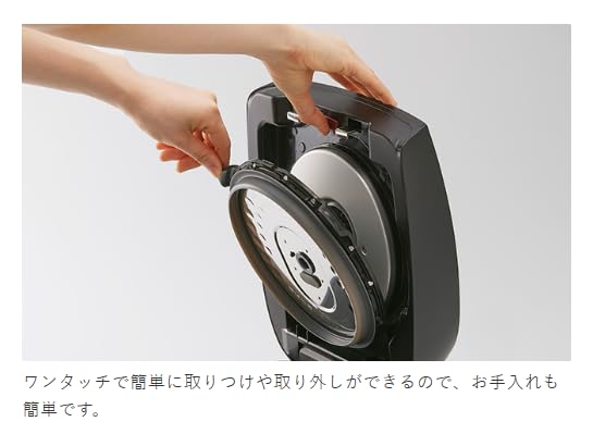 Amazon.co.jp: タイガー 5.5合炊き 圧力IHジャー炊飯器 「炊きたて