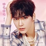 ����� -�^���̉�-(���S���Y�����/SUNG HAN BIN ver.)