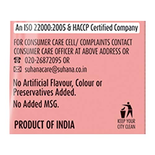 Image of Suhana Ambari Chilli Powder Pouch 200Gram - Pack Of 2