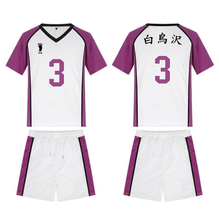 ハイキューユニフォーム白鳥沢五色工 6180HJmUyCL._AC_UY1000_.jpg