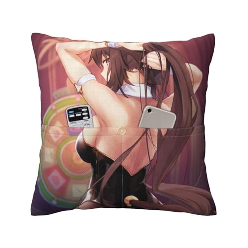 �������J�o�[ �E�}�� �A�h�}�C���x�K ������ �N�b�V�����J�o�[ �t�@�X�i�[�� �|�P�b�g�t�� ������ ���z�c �ӂ�ӂ� ���ɗD���� �R�� �h�L �F�򂹂Ȃ� �h�_�j �\�t�@�[ �M�t�g ���蕨 ���a�����v���[���g 45*45cm