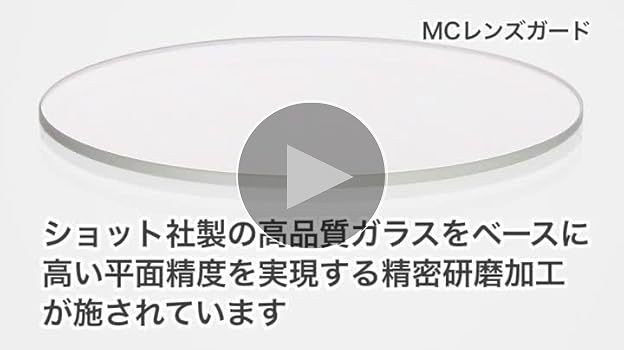 HAKUBA 37mm レンズフィルター オリンパス PEN Lite E-PL1s用 MCレンズガード 保護用 シルバー枠 日本製 CF-LG37EPL1S wgteh8f Amazon | HAKUBA 37mm レンズフィルター オリンパス PEN Lite E