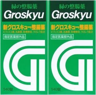 新グロスキュー整腸薬