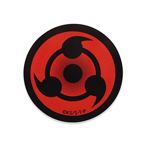 ベーゴマ　写輪眼 Amazon.co.jp: グルマンディーズ バンダイ NARUTO-ナルト- 疾風