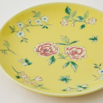 Amazon | ゆとりの空間 栗原はるみ 花中華 取皿 イエロー