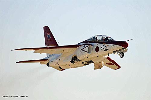 Kawasaki JASDF T-4 60e Anniversaire Hasegawa 1:72 maquette avion militaire