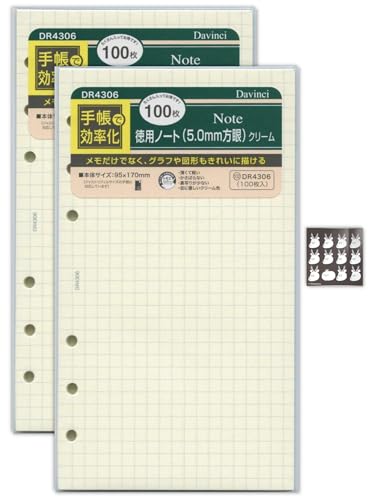 y200ZbgzCC _B` VXe蒠 tB pm[g oCuTCY tB 5mmr N[ DR4306 ܂XebJ[or~jt