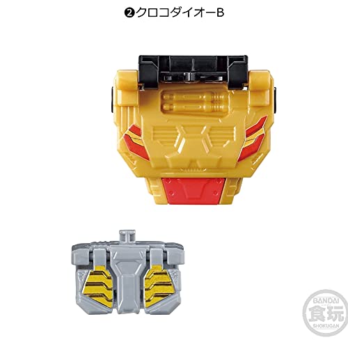 Amazon.co.jp: ミニプラ 全界合体シリーズ03界賊合体