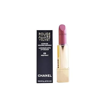 CHANEL ROUGE ALLURE VELVET シャネル リップケース付 シャネルの限定ケース付きリップが買えたー！ | キャラクター