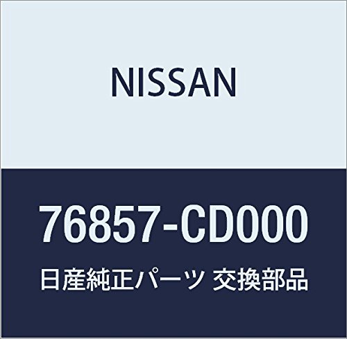 Amazon | NISSAN (日産) 純正部品 デフレクター マツドガード リヤ LH