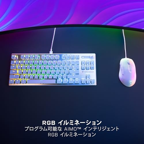 TURTLE BEACH ゲーミングマウス Pure SEL ホワイト ‎TBM-1001-15サムネイル5