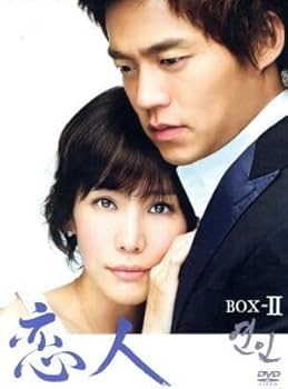 恋人 LOVERS 1〜10 (全10枚)(全巻セットDVD) [字幕][イ・ソジン／キム・ジョンウン]｜中古DVD [レンタル落ち] [DVD] i8my1cf 516pS40ZZ6L._UF350,350_QL50_.jpg