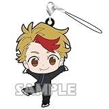 Gashapon Yuri!!! ON ICE Capsule Rubber Strap Kenjirou Minami (Single)