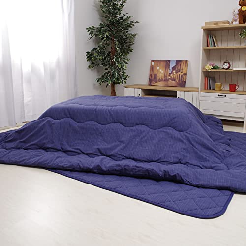 先染めつむぎ織 こたつ布団 長方形 掛け敷きセット 205×245cm ブルー こたつ掛け布団+こたつ敷き布団 セット