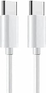 كابل سريع الشحن USB نوع C الى - 60 وات ابيض لهاتف ذكي 5A