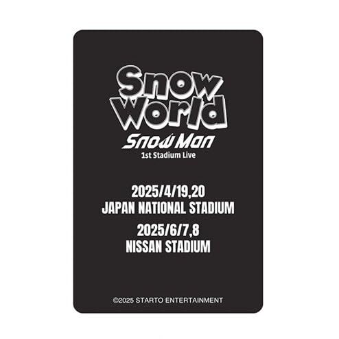 Amazon.co.jp: 目黒蓮 チラ見カード Snow Man 1st Stadium Live Snow